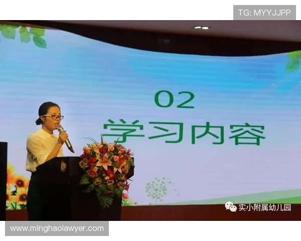 与王丽深入对话探讨她的篮球生涯与成长历程 与王丽深入对话探讨她的篮球生涯与成长历程
