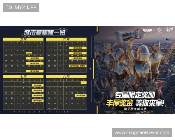 从零开始掌握和平精英团队协作技巧的全面指南与实战经验分享