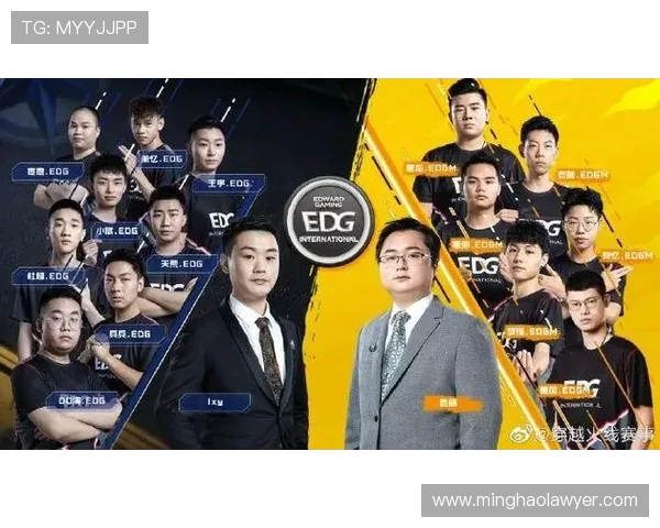 DOTA2技术新趋势TOP10分析EDG团队表现抢眼引领潮流 DOTA2技术新趋势TOP10分析EDG团队表现抢眼引领潮流