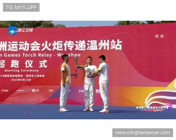 专访杨芳:探寻飞盘运动崛起背后的成功秘诀与发展机遇 专访杨芳:探寻飞盘运动崛起背后的成功秘诀与发展机遇