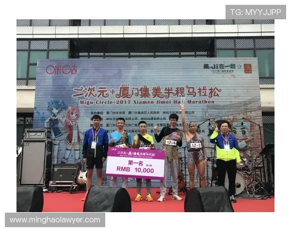 南京攀岩队以89分领跑城市马拉松积分榜展现强劲实力 南京攀岩队以89分领跑城市马拉松积分榜展现强劲实力