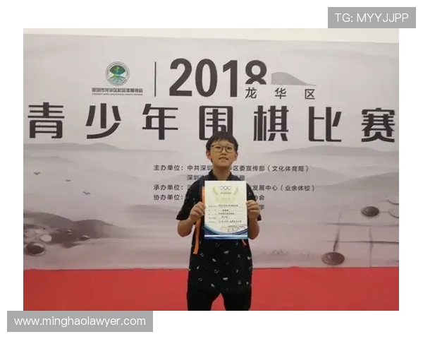 南京排球队心理素质表现优异荣登全国第八名排行榜