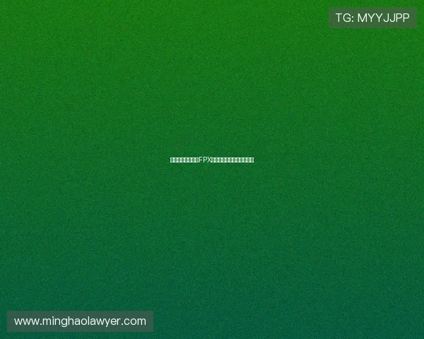 和平精英战术解析FPX战队如何构建高效节奏体系