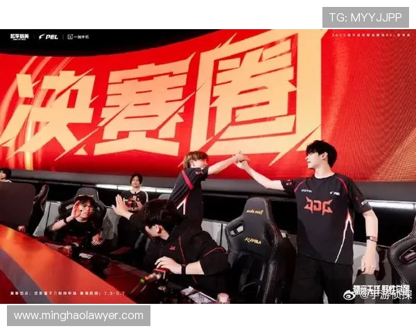和平精英热点分析：深入探讨JDG在比赛中的战术控制与策略运用