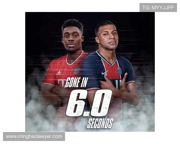 广州足球队与深圳足球队速度对决赛后分析与战术探讨