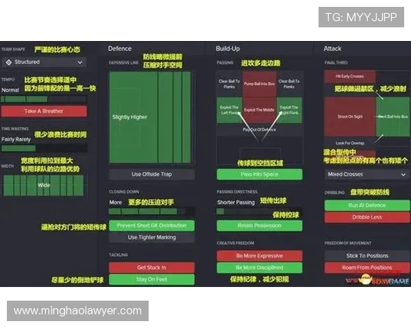 成都乒乓球队边路渗透打法的深度分析与战术解析