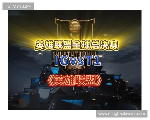 英雄联盟心理素质评比揭晓IG战队荣登第五名引发热议