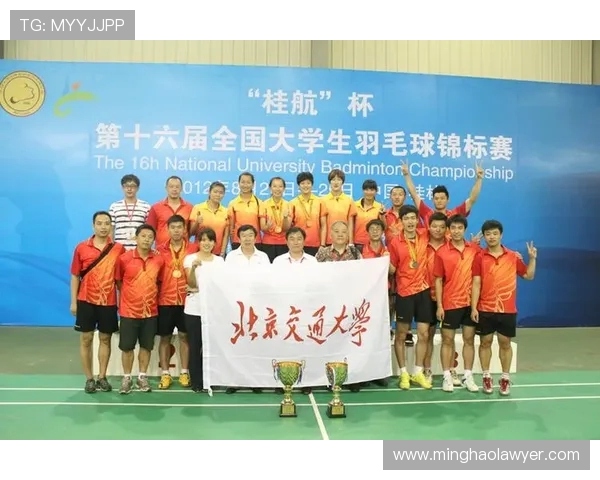 赛后分析：北京羽毛球队与深圳羽毛球队的战术意识与表现对比