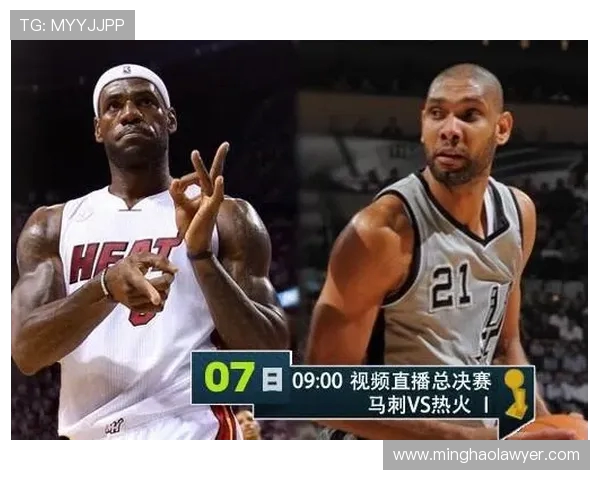 2018年NBA总决赛经典回放马刺对决热火精彩瞬间重温