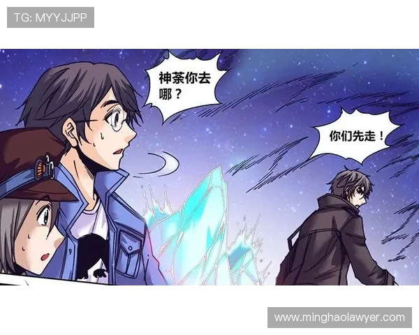 南锡与奥尔4良激战正酣谁能在这场较量中笑到最后