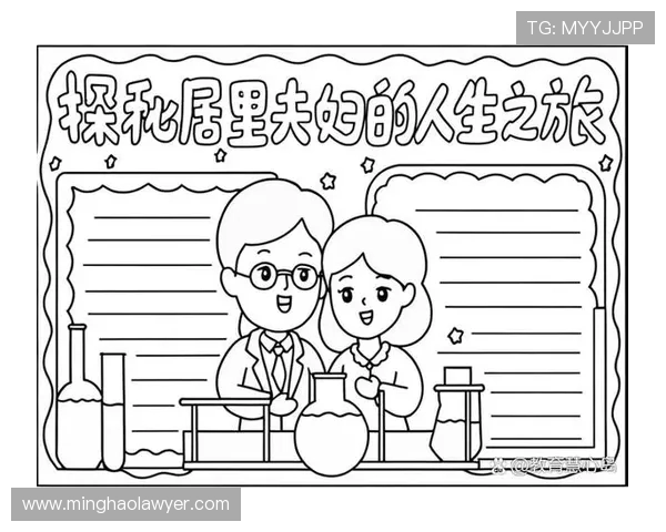 琼斯的传奇人生与不为人知的秘密探秘之旅 琼斯的传奇人生与不为人知的秘密探秘之旅