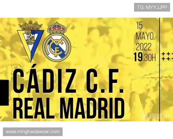 皇马主场迎战加德斯争夺西甲积分巅峰对决即将上演