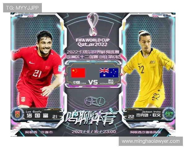 米竞技与运动男孩对决前瞻分析及赛果预测详解