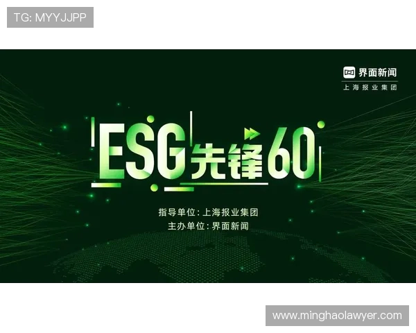 重磅专题：探索BLG在电子竞技阵地战中的创新与变革之路