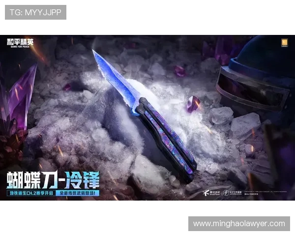 和平精英专题深度解析LNG战队的战术节奏与团队协作策略 和平精英专题深度解析LNG战队的战术节奏与团队协作策略