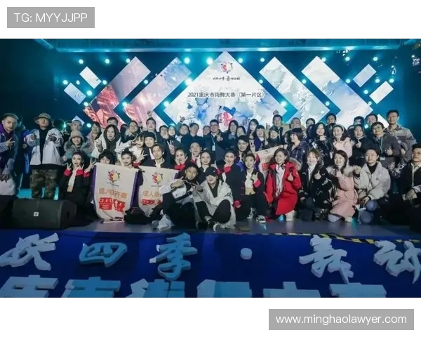 深圳街舞队与武汉街舞队耐力对决赛后分析与总结