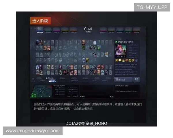 DOTA2战术解析：深入探讨LNG在阵地战中的策略与执行