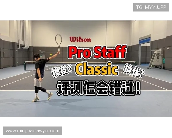 上海网球队整体压制战术解析及其对网球热点的影响 上海网球队整体压制战术解析及其对网球热点的影响