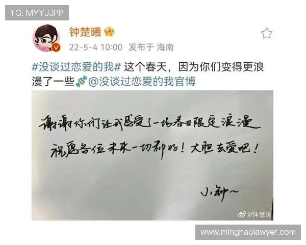 刘伟专访：从青涩少年到排球传奇的心路历程回顾
