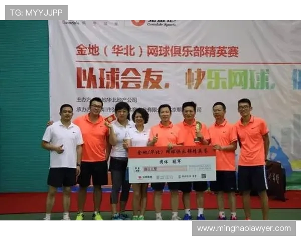 南京网球队在精英赛中的状态分析与表现评估 南京网球队在精英赛中的状态分析与表现评估