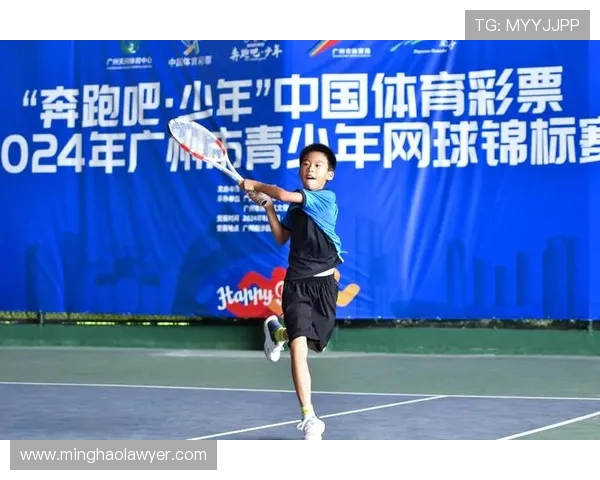 广州网球队包夹战术的利弊分析与未来发展展望