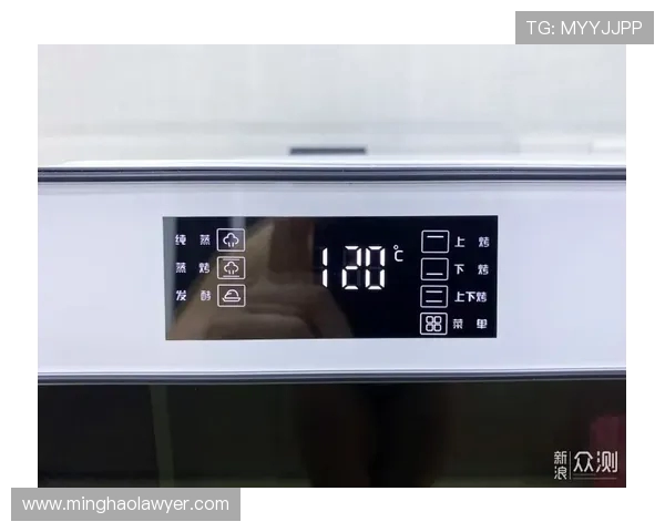 成都攀岩队实力对比深度解析与未来发展趋势探讨